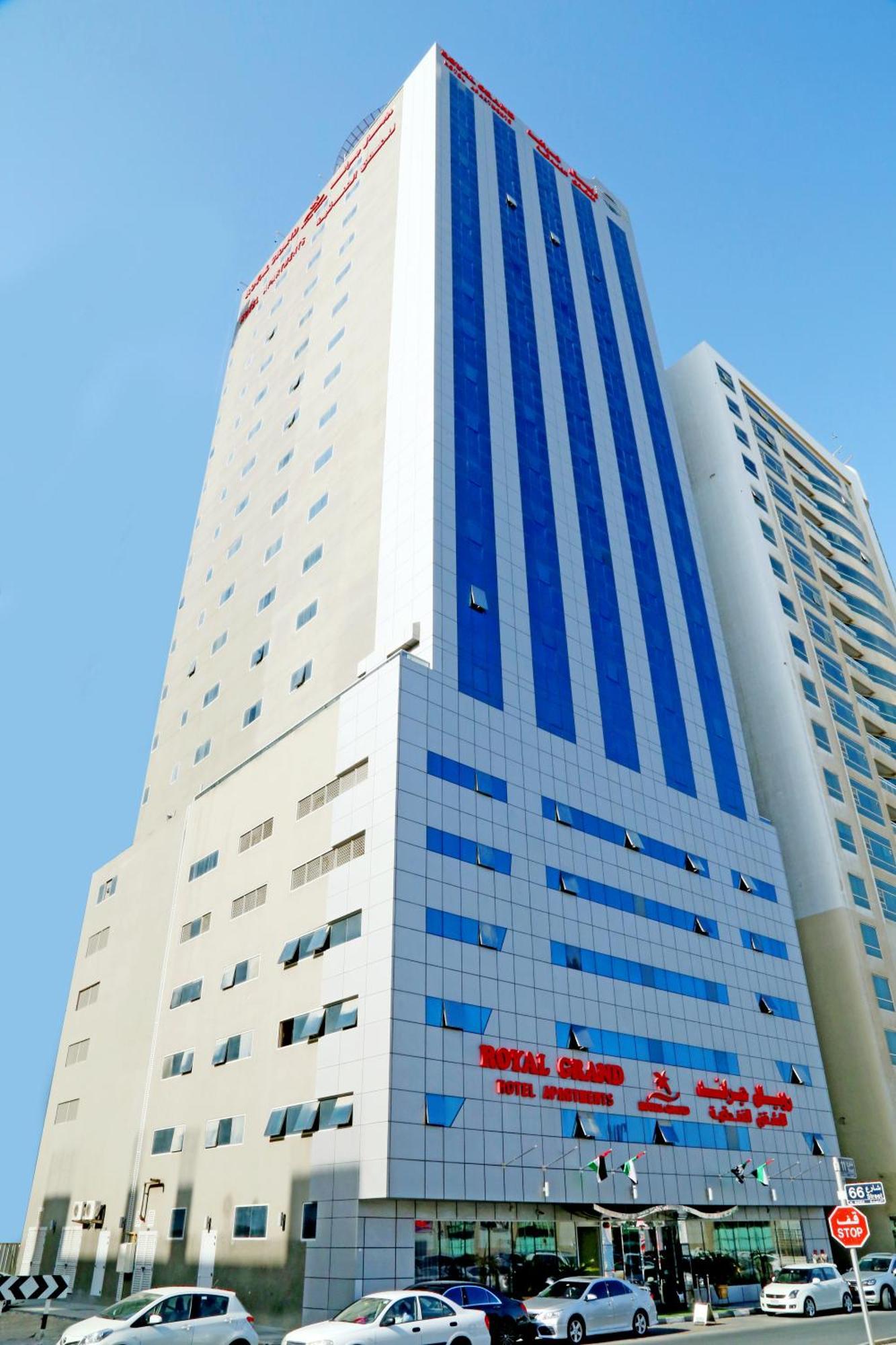 로열 그랜드 스위트 호텔 샤르자 외부 사진